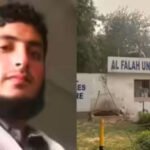 Al-Falah University Website Hacked After Red Fort Blast