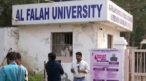 Who is Al-Falah University and why was it targeted?