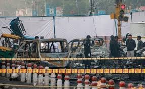 The Moment of Horror: What Happened on That Fateful Night