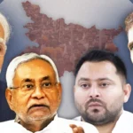 Bihar Election Results News: NDA–Mahagathbandhan Running Neck-and-Neck