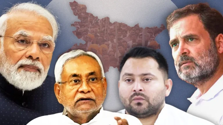 Bihar Election Results News: NDA–Mahagathbandhan Running Neck-and-Neck